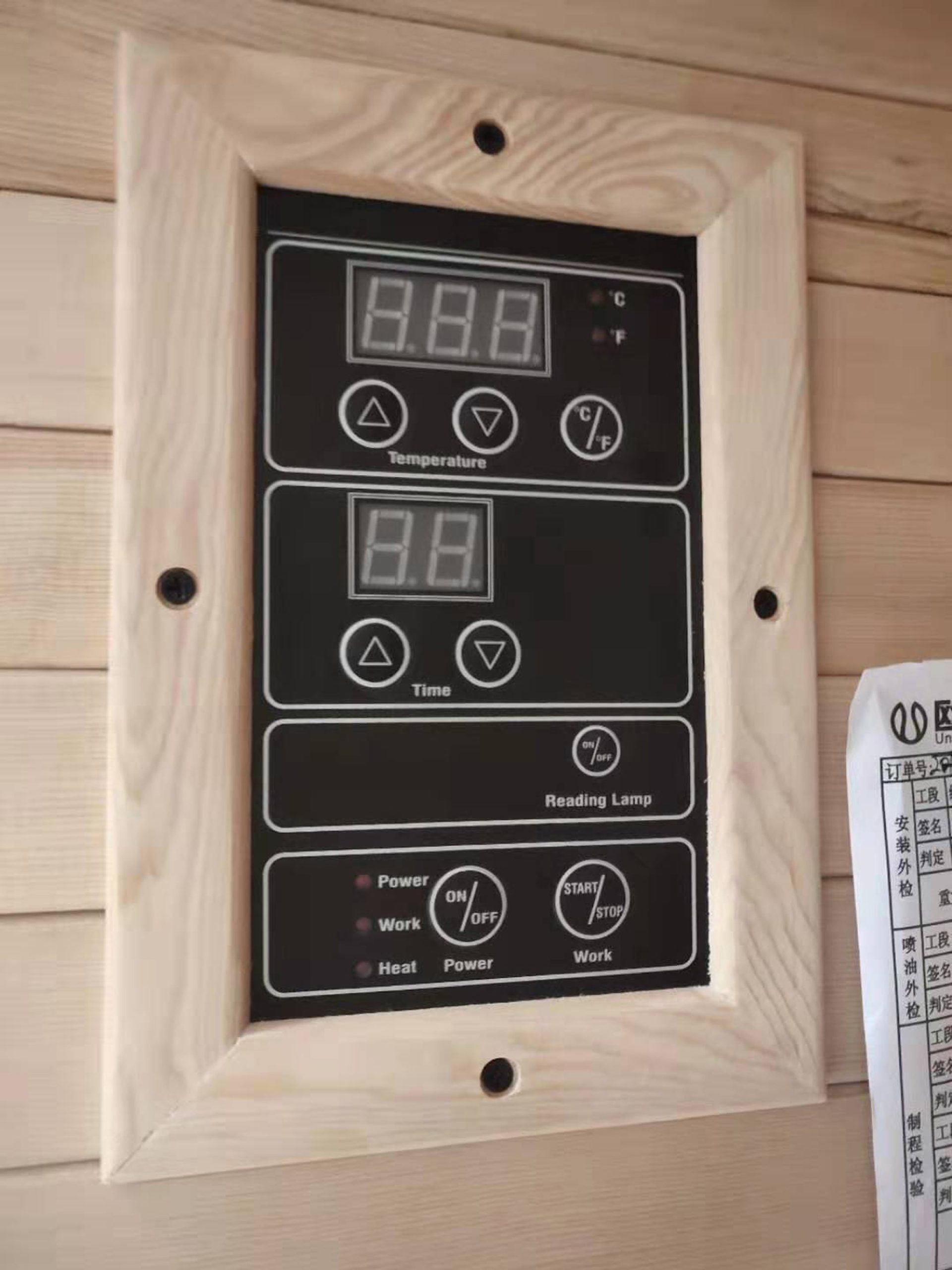 Image product